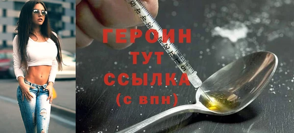 прущий лед Беломорск