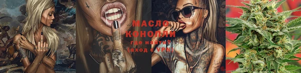 гидропоника Белоозёрский