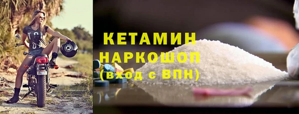 прущий лед Беломорск