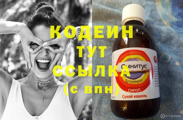 прущий лед Беломорск
