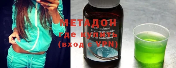 гидропоника Белоозёрский