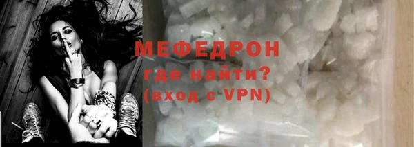jwh Богданович