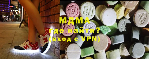 гидропоника Белоозёрский