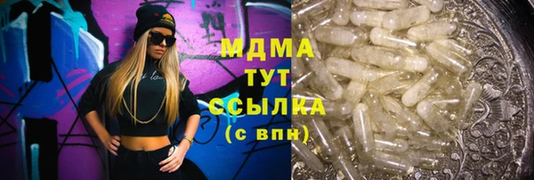 jwh Богданович