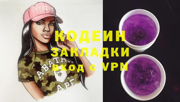 гидропоника Белоозёрский