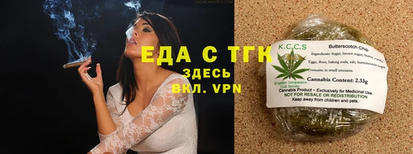 гидропоника Белоозёрский