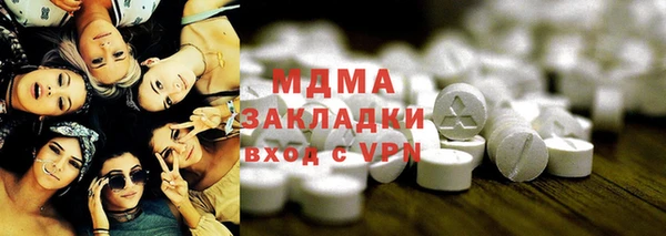 прущий лед Беломорск